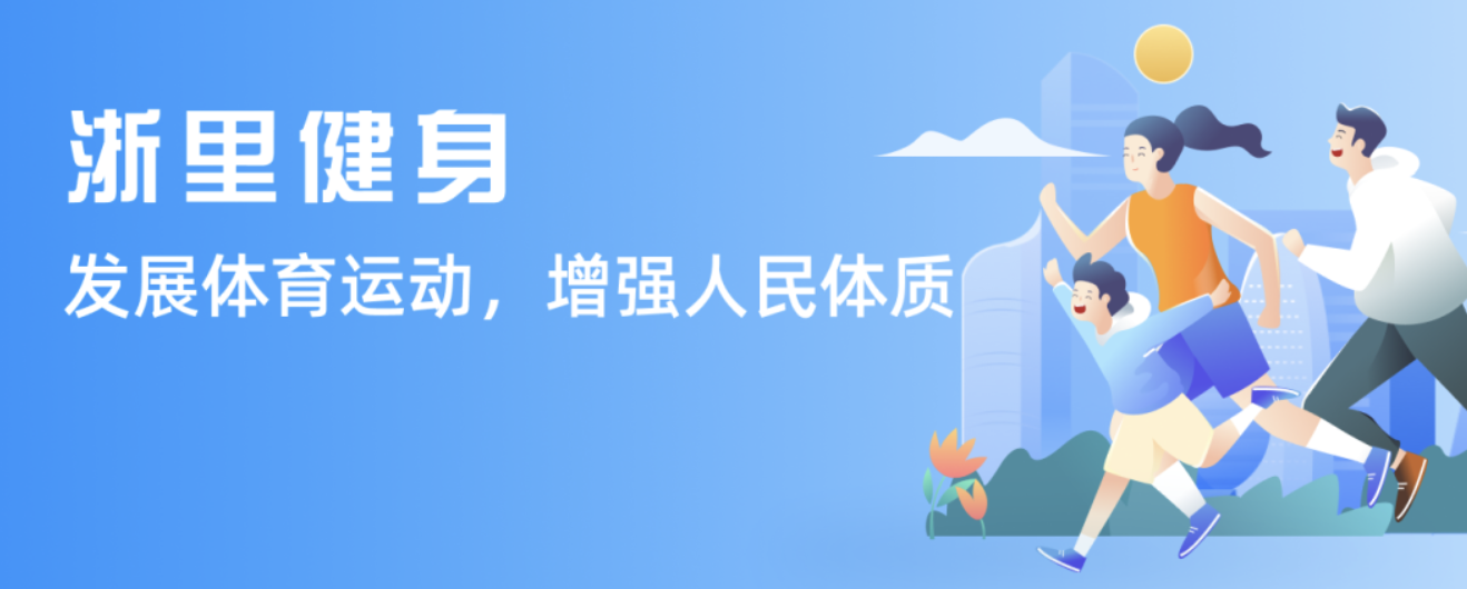 港媒的头条